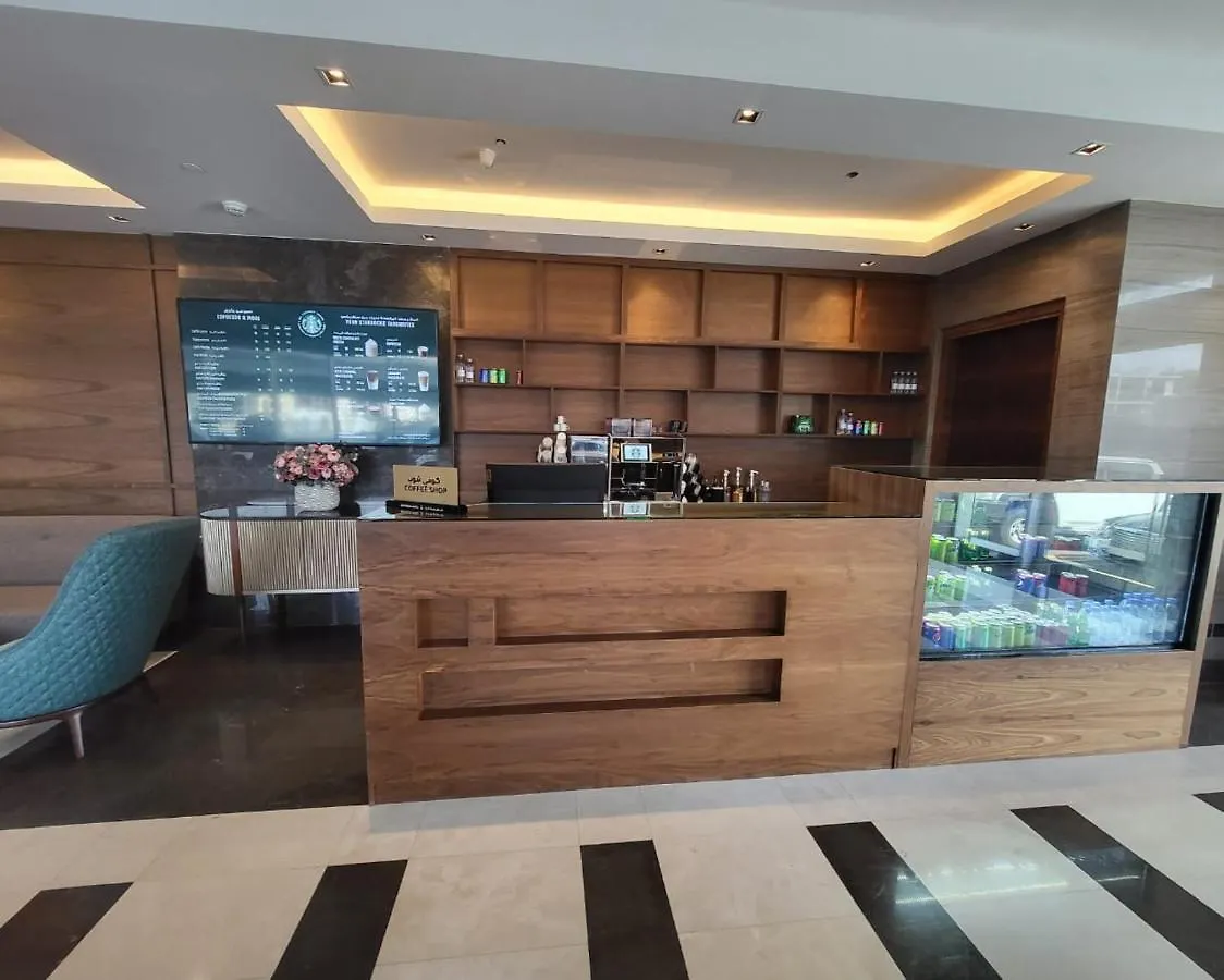 Weekend Hotel Sari DDjeddah Djeddah
